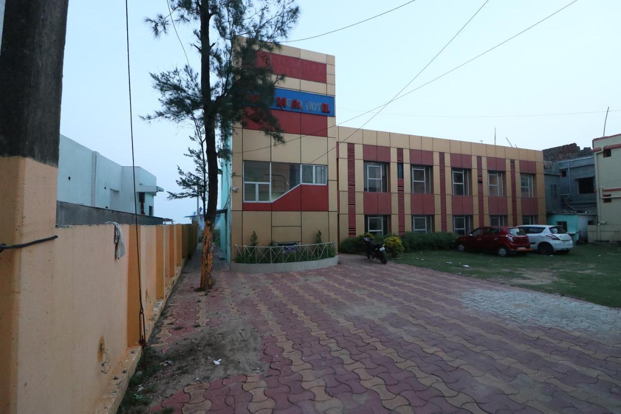 Shree Bhakti Sagar Hotel Digha  Extérieur photo